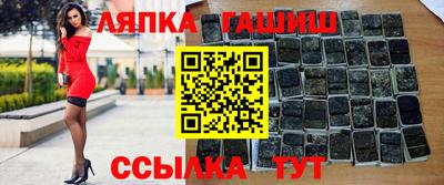мет Абакан