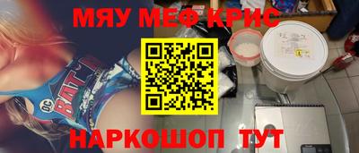 каннабис Азнакаево