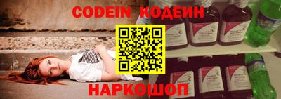 ALPHA PVP Апрелевка