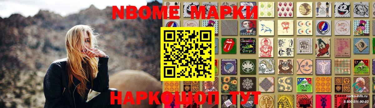 Лсд 25 экстази кислота Апшеронск