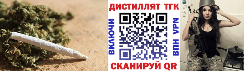 MEGA онион  купить  сайты  Апшеронск  ТГК вейп 