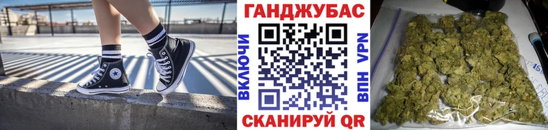 наркотики  Апшеронск  Марихуана ГИДРОПОН 